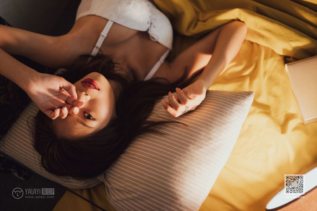 YaLaYi雅拉伊 Vol.448 Jing Chu