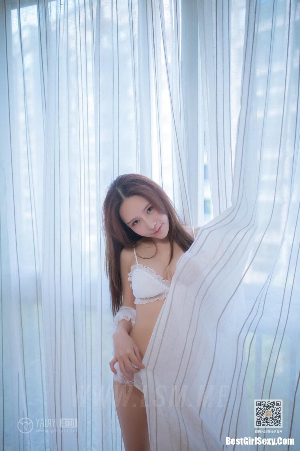 YALAYI Vol.644 Gu Chun Chun