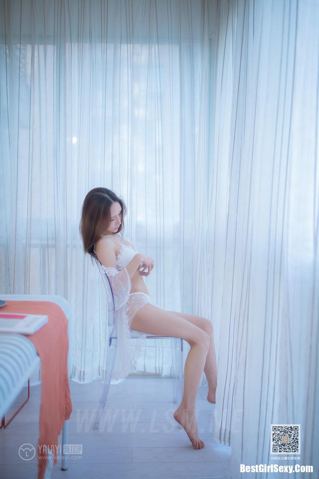 YALAYI Vol.644 Gu Chun Chun