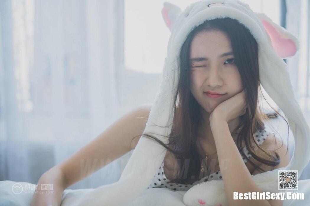 YALAYI Vol.633 Yin Meng