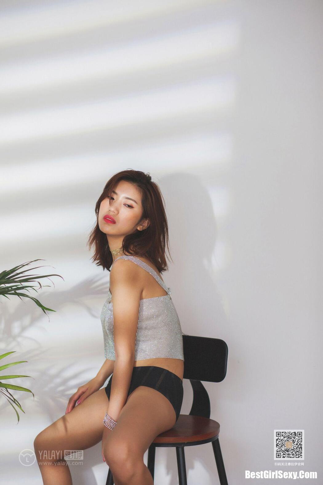 YaLaYi雅拉伊 Vol.420 Xiao Xiao