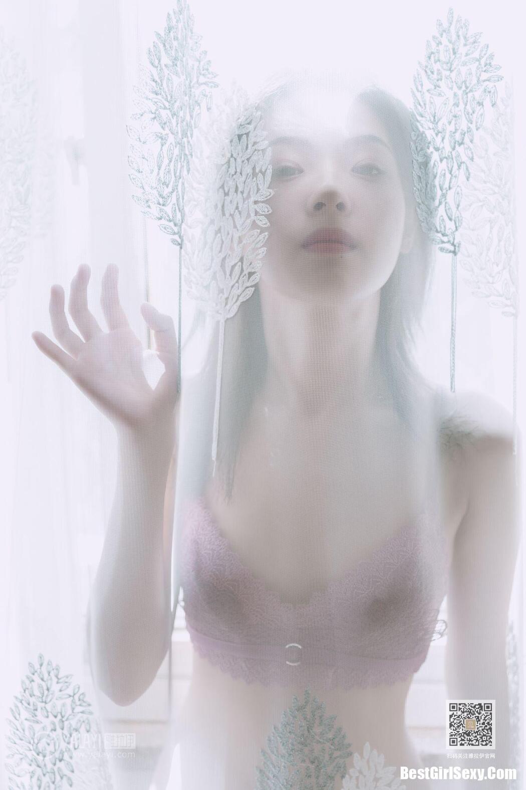 YaLaYi雅拉伊 Vol.426 Han Yan