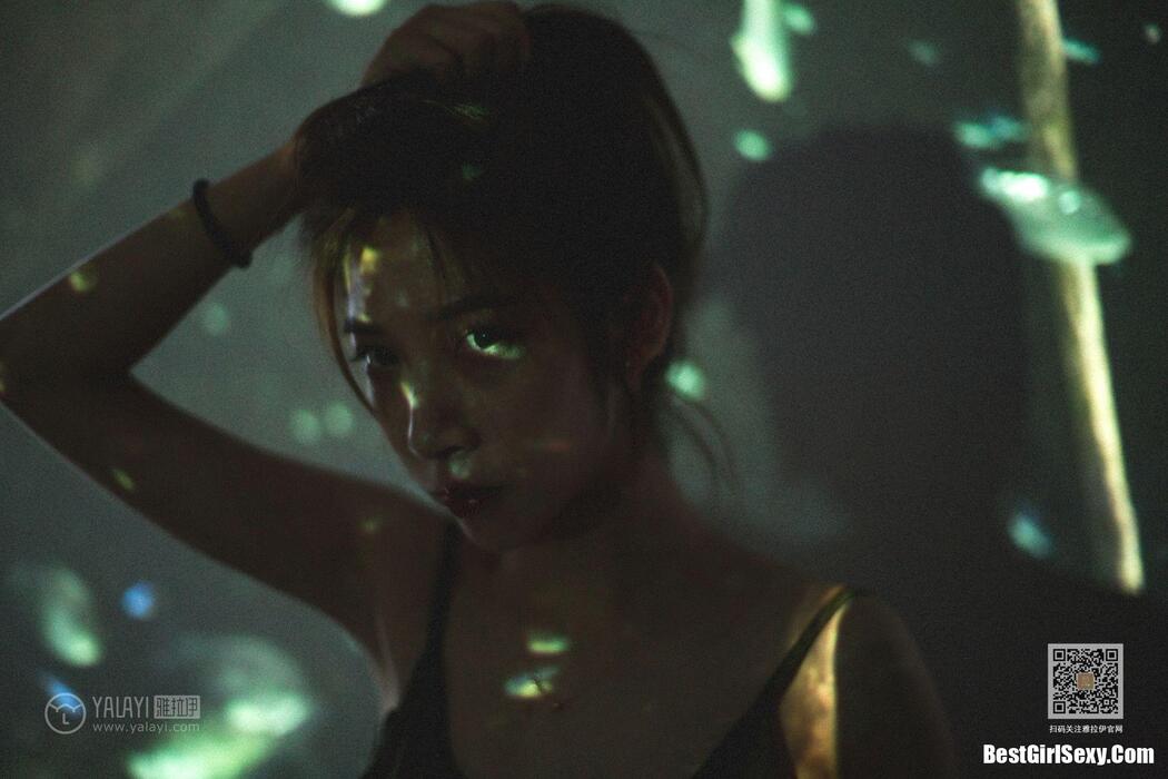 YaLaYi雅拉伊 Vol.416 Lan Xin