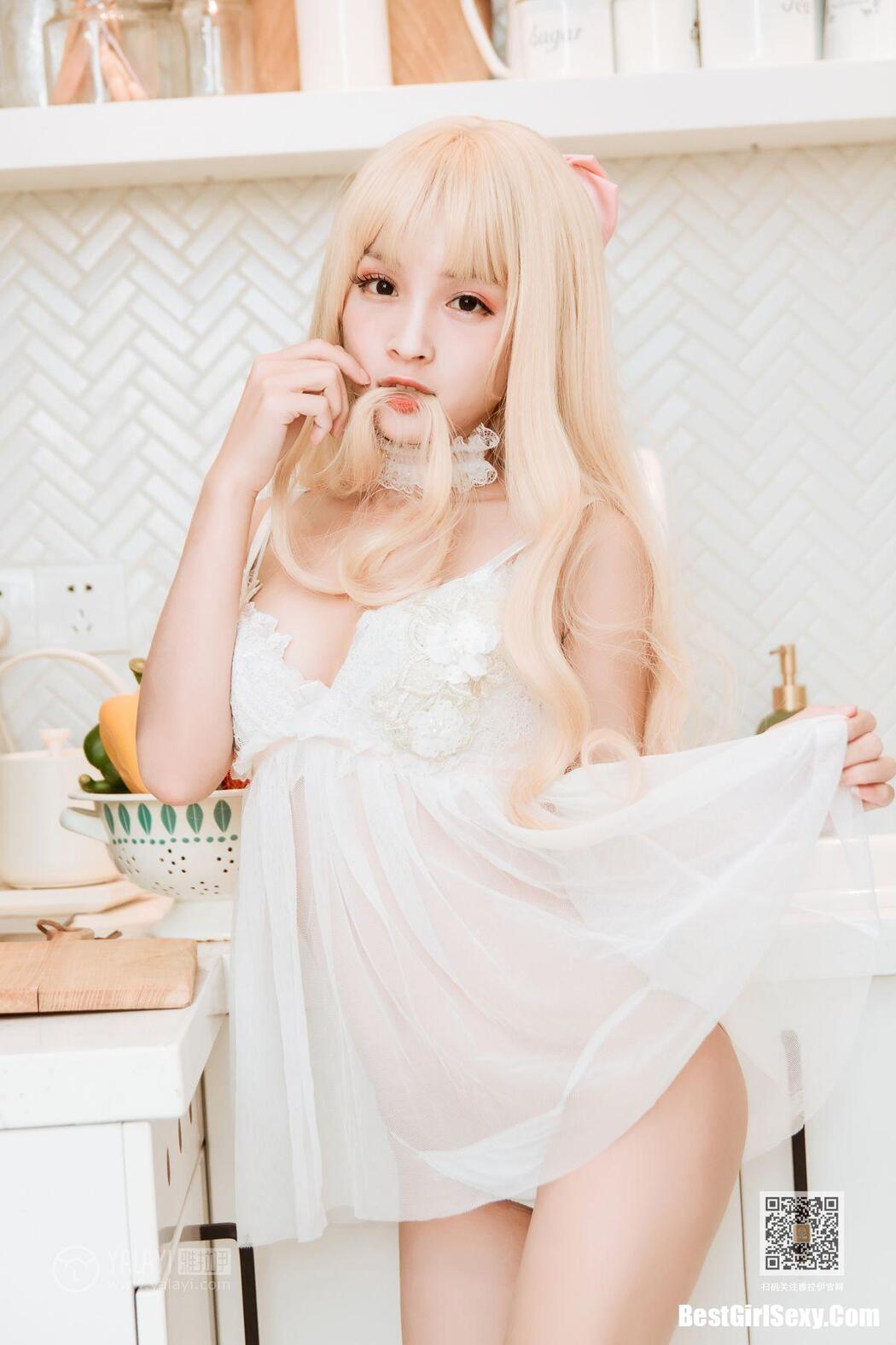 YaLaYi雅拉伊 Vol.425 Ai Li