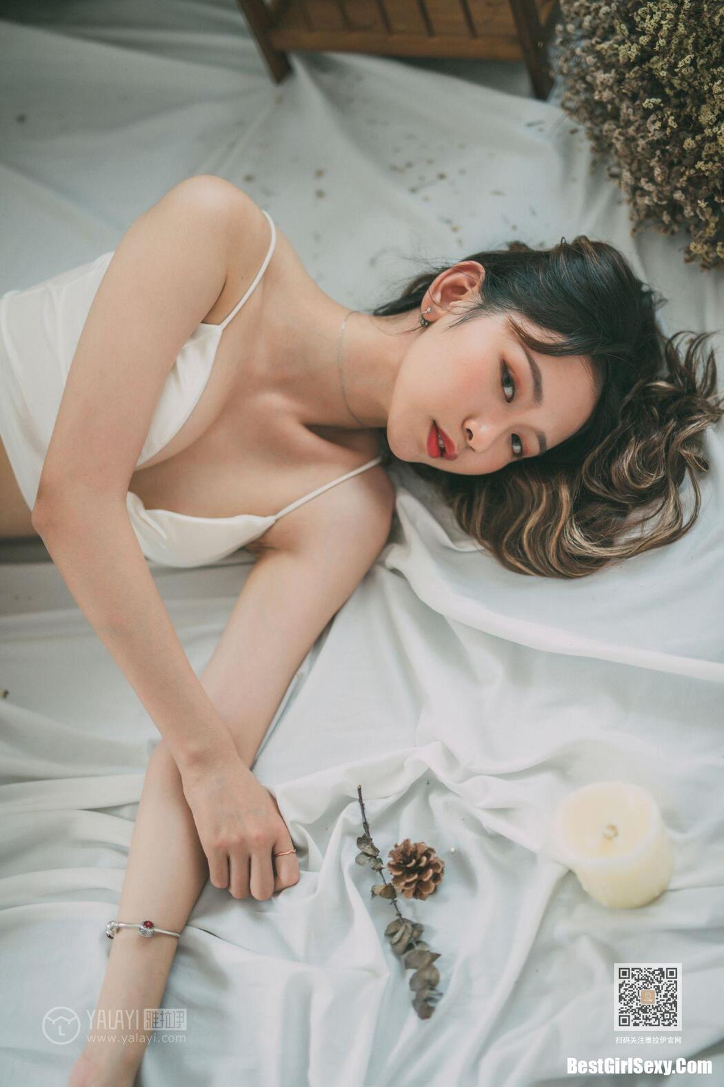 YaLaYi雅拉伊 Vol.0395 Han Yan