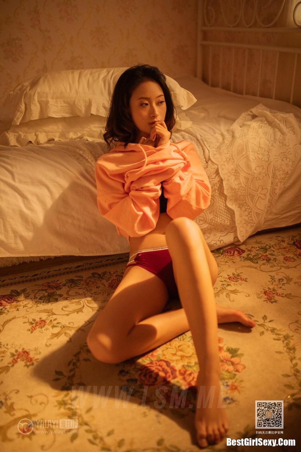 YALAYI Vol.640 Ding Yuan