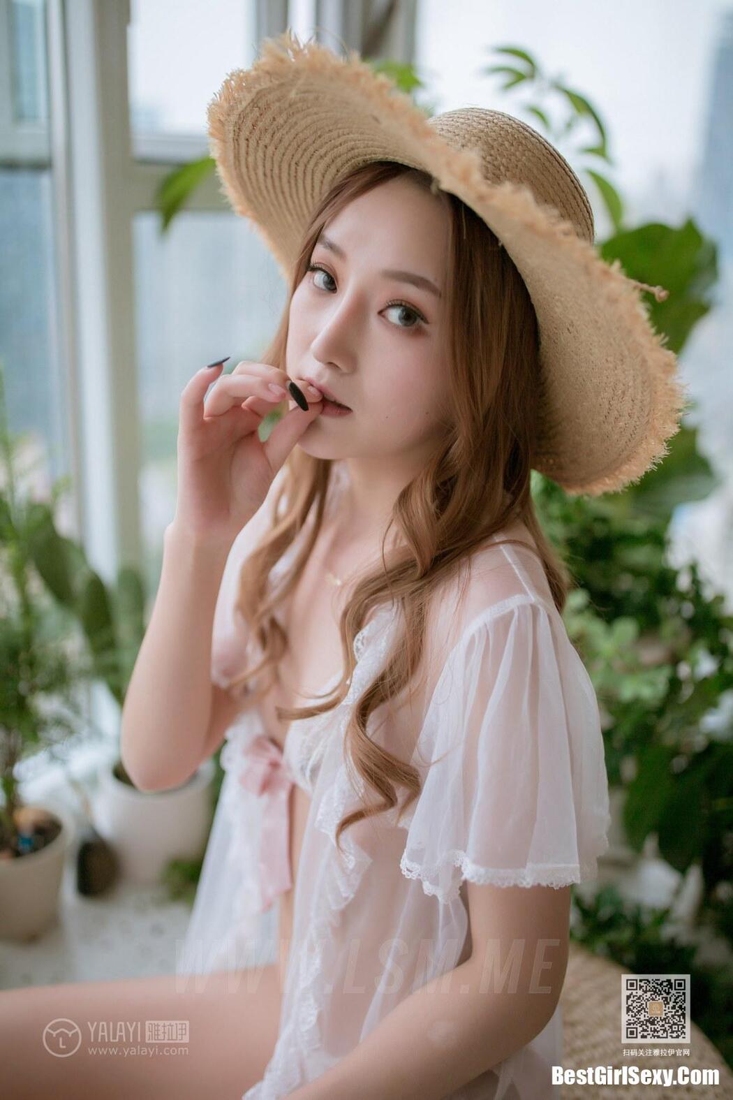 YALAYI Vol.651 Shang Guan Ying Ying Cover Photo