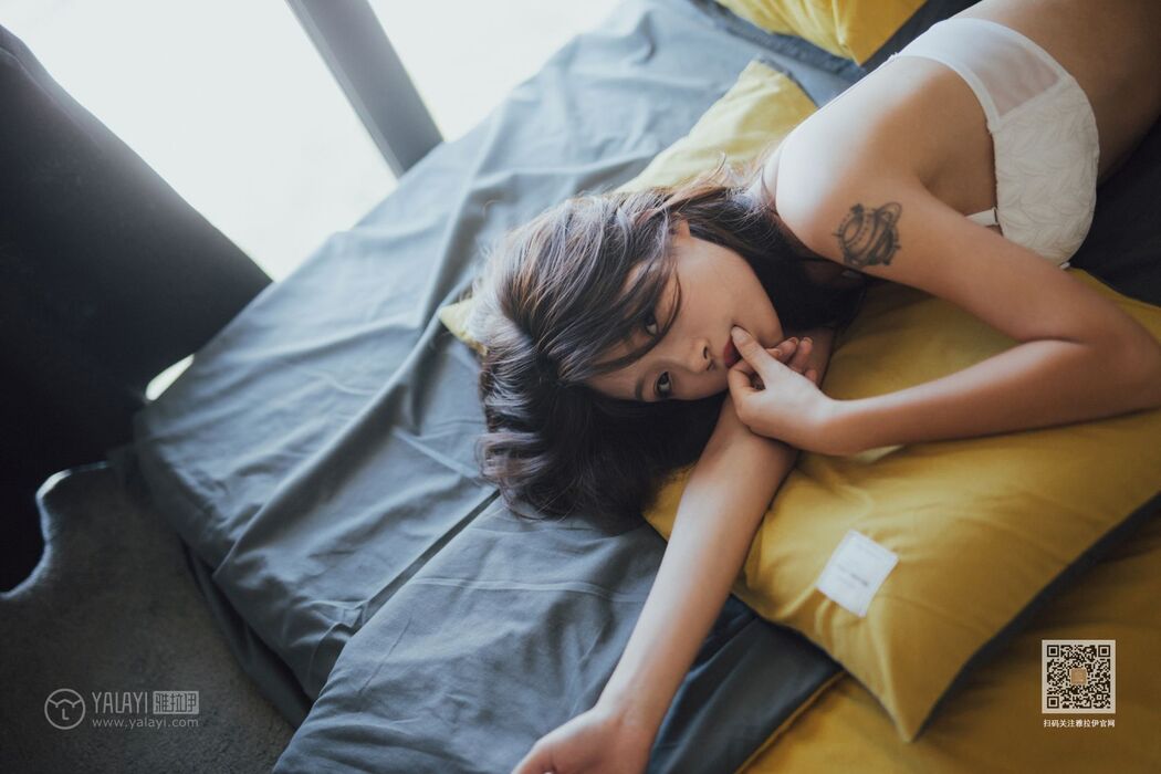 YaLaYi雅拉伊 Vol.448 Jing Chu