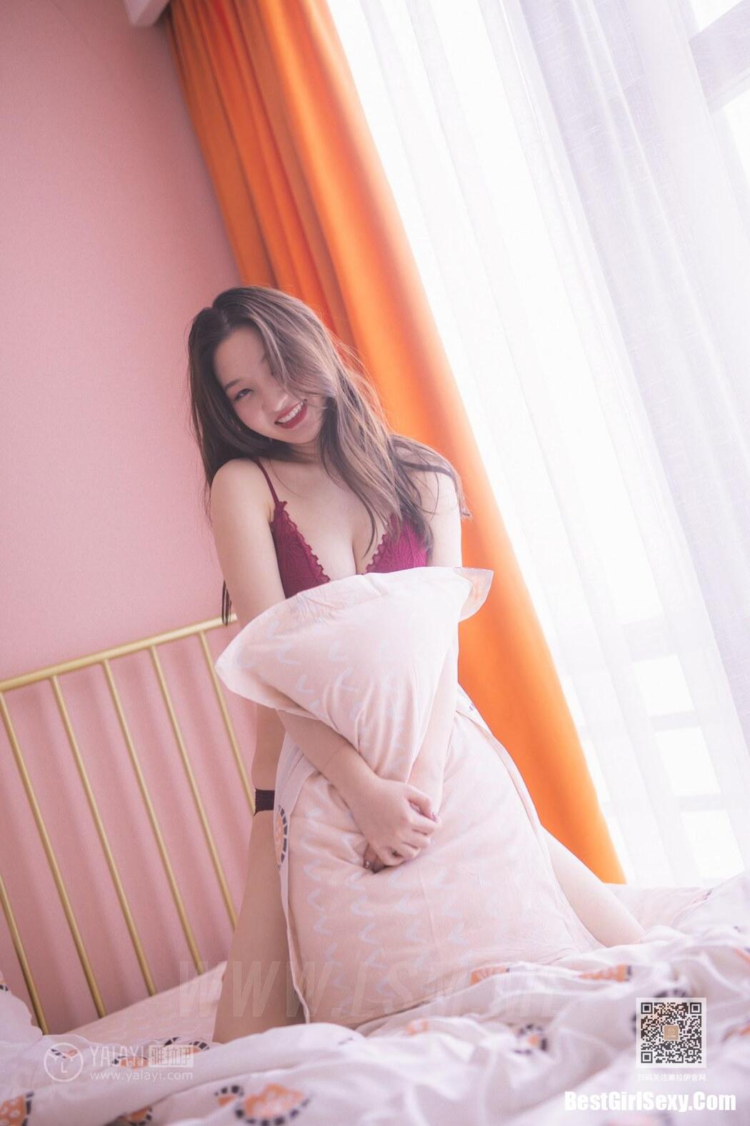 YALAYI Vol.642 Ding Yuan