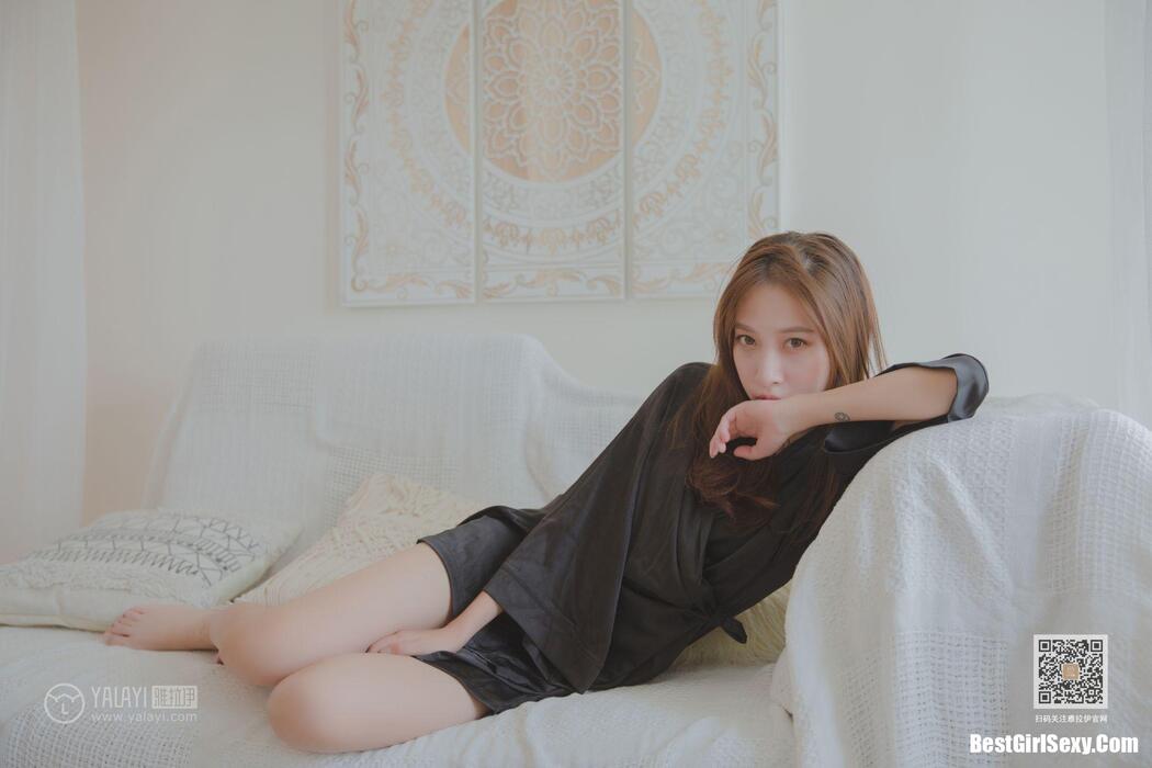 YaLaYi雅拉伊 Vol.416 Lan Xin