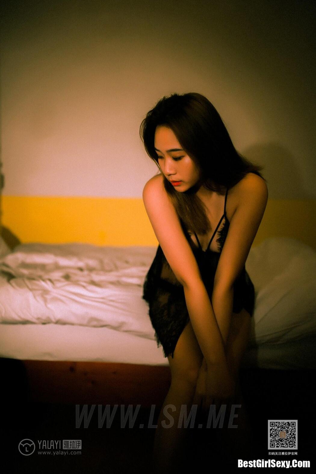 YALAYI Vol.641 Yue Lulu