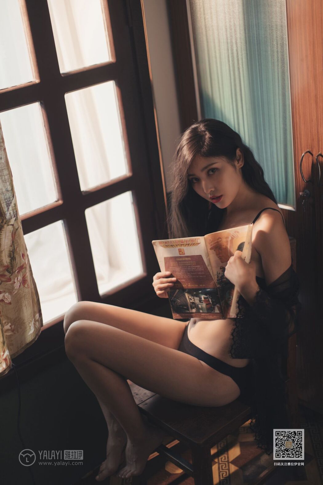 YaLaYi雅拉伊 Vol.470 Cang Er