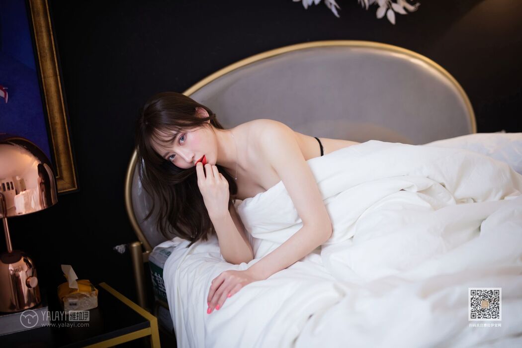 YaLaYi雅拉伊 Vol.462 Bai Xue