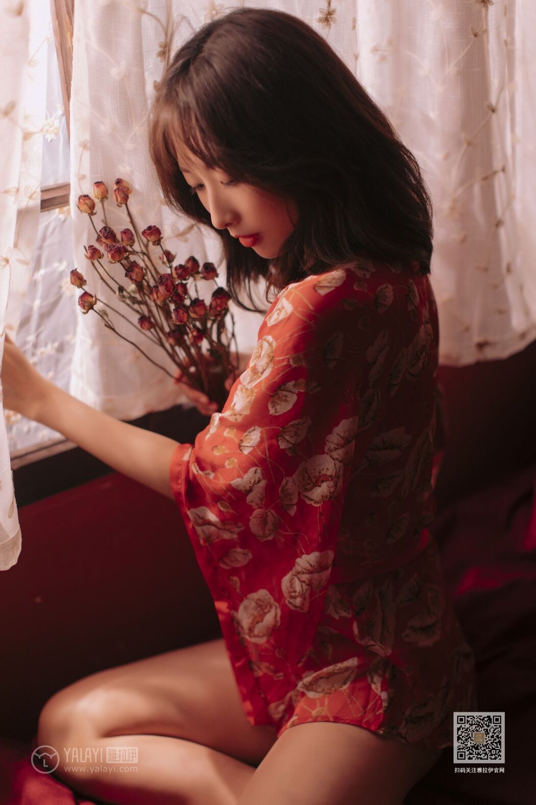 YaLaYi雅拉伊 Vol.460 Jia Jia