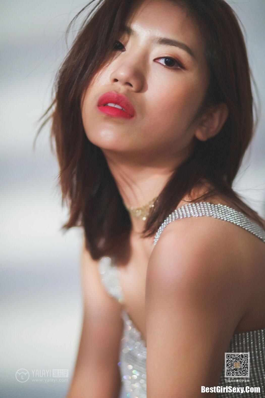 YaLaYi雅拉伊 Vol.420 Xiao Xiao