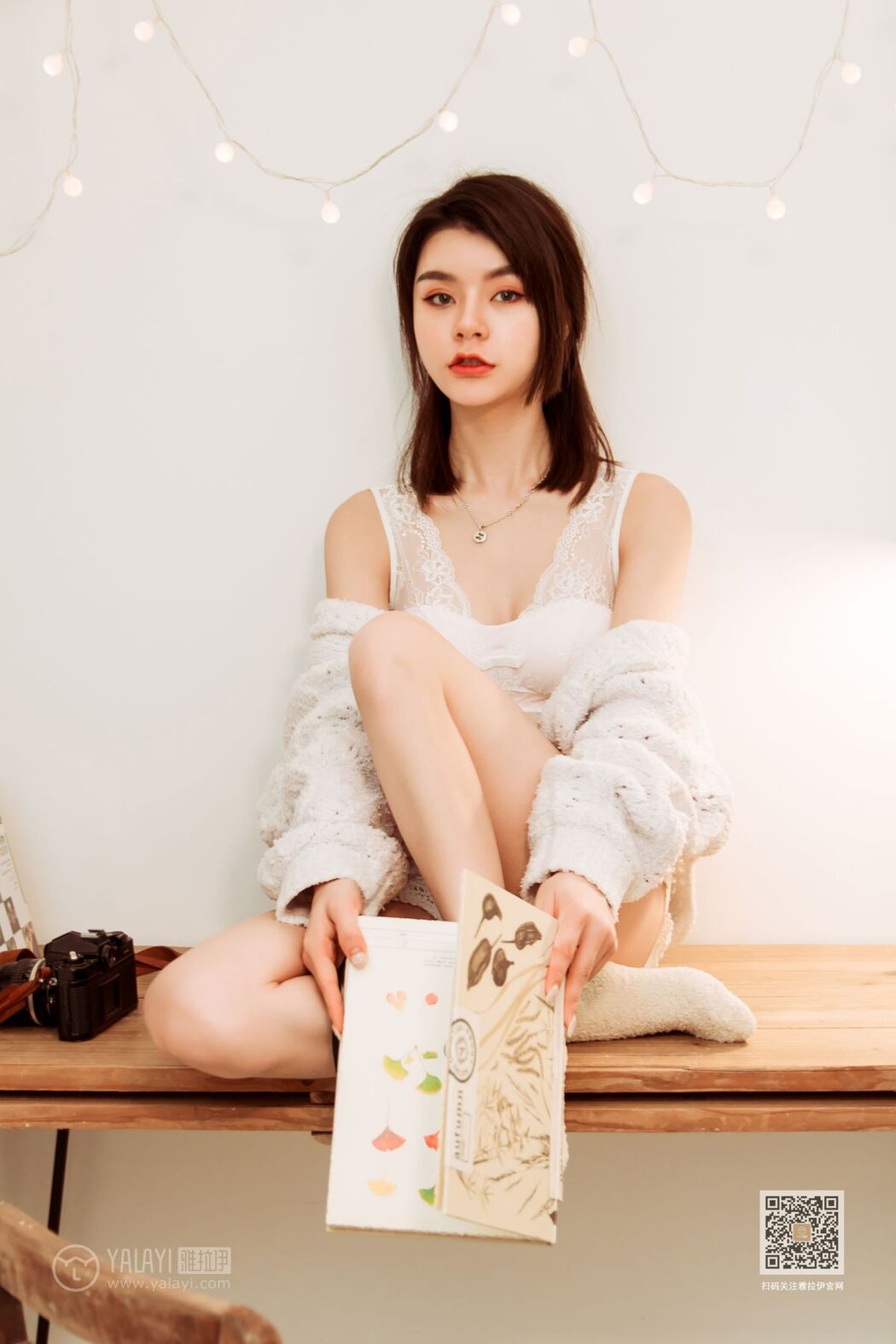 YaLaYi雅拉伊 Vol.444 Hui Er