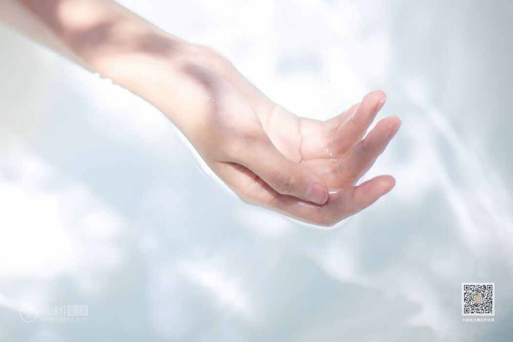 YaLaYi雅拉伊 Vol.452 Ya Ya