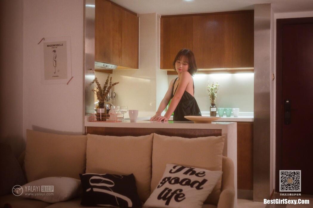 YaLaYi雅拉伊 Vol.412 Yoshiko