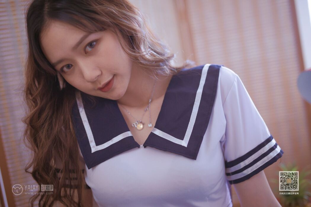 YaLaYi雅拉伊 Vol.438 Xiao Lin