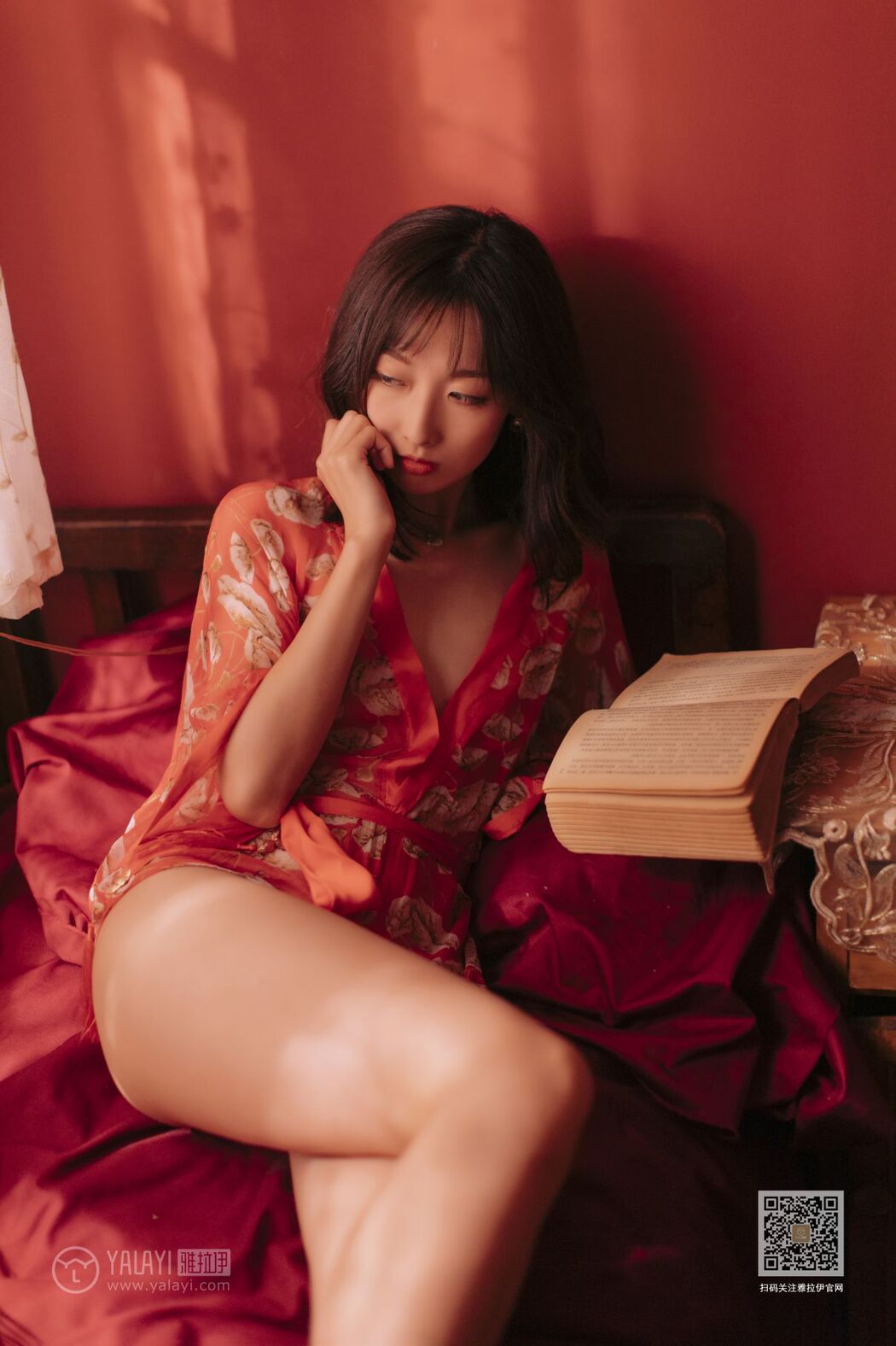 YaLaYi雅拉伊 Vol.460 Jia Jia