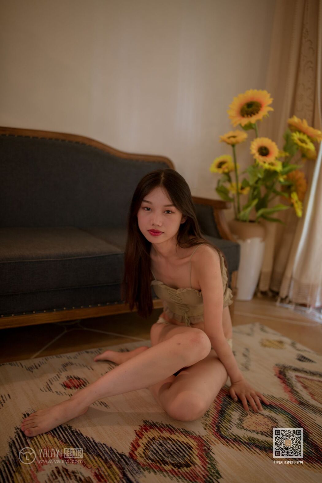 YaLaYi雅拉伊 Vol.466 Ka Na