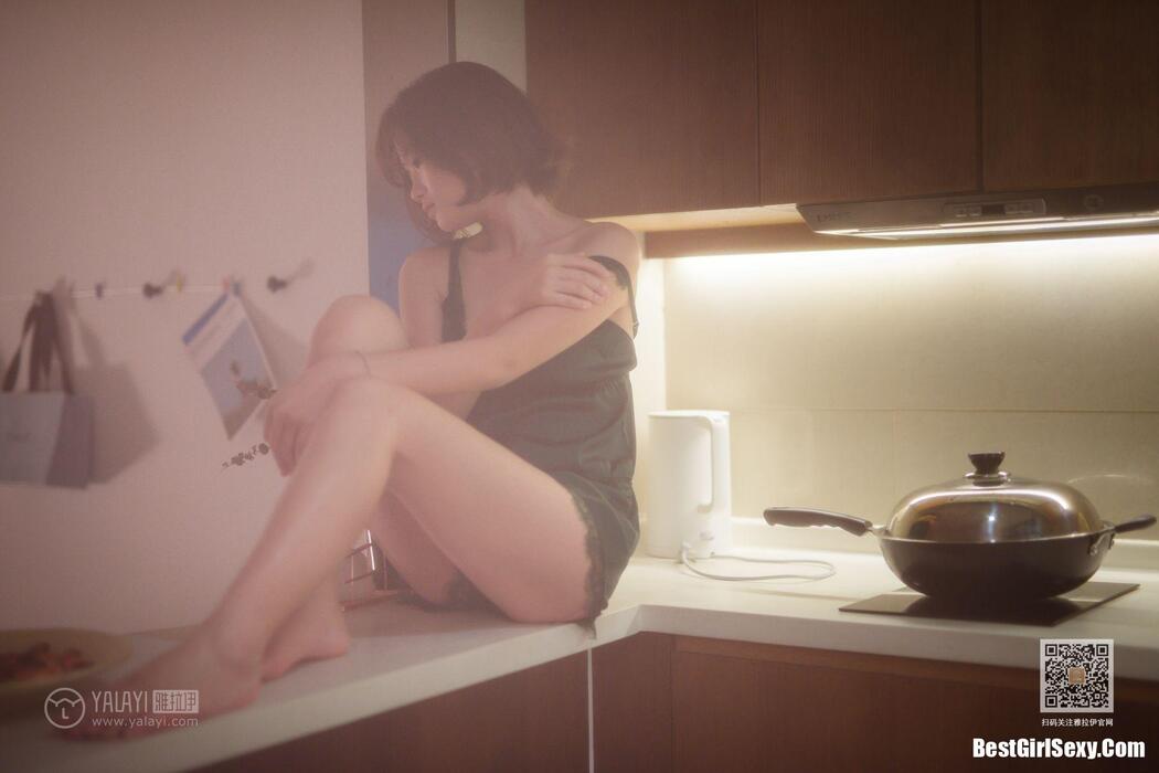 YaLaYi雅拉伊 Vol.412 Yoshiko