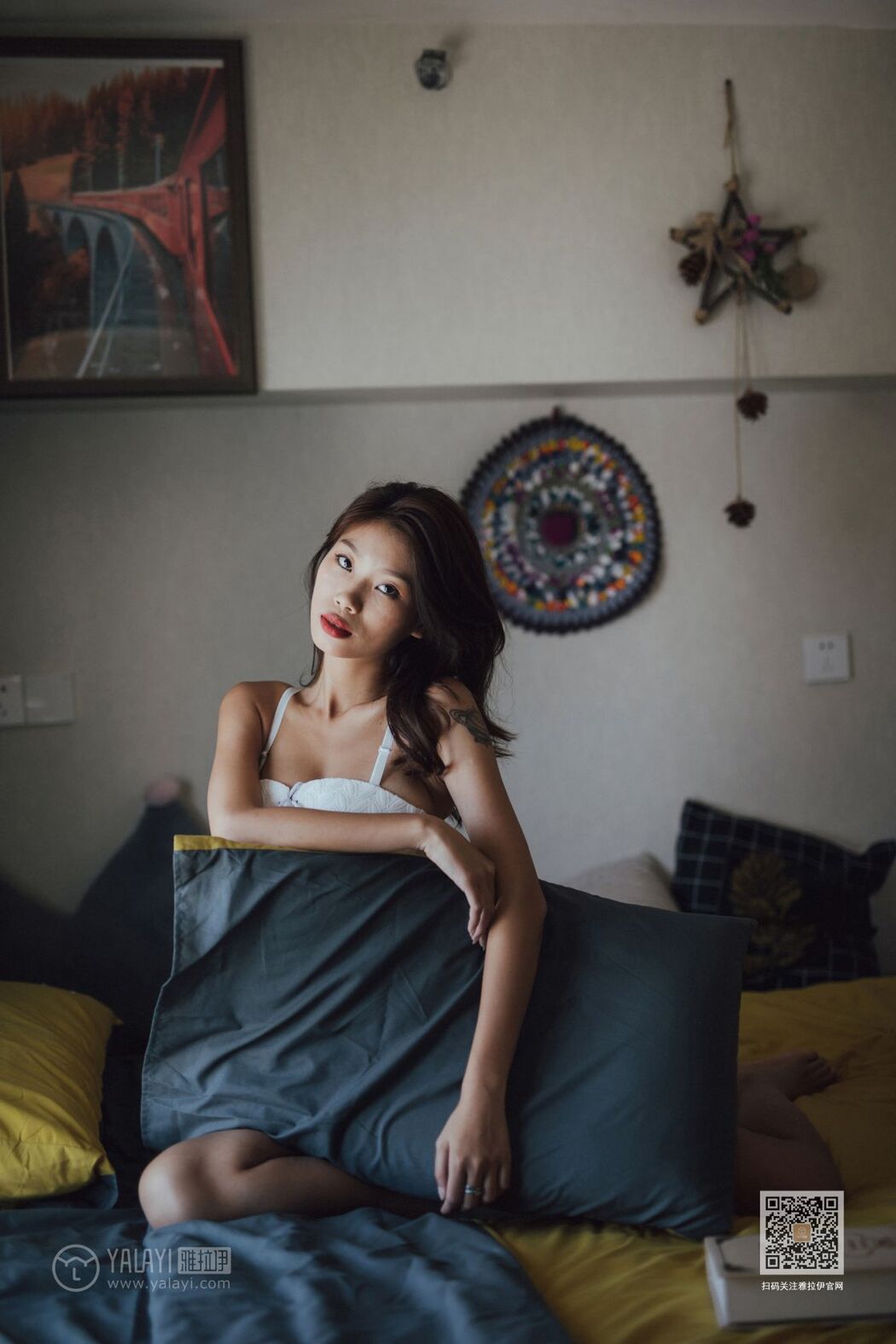 YaLaYi雅拉伊 Vol.448 Jing Chu