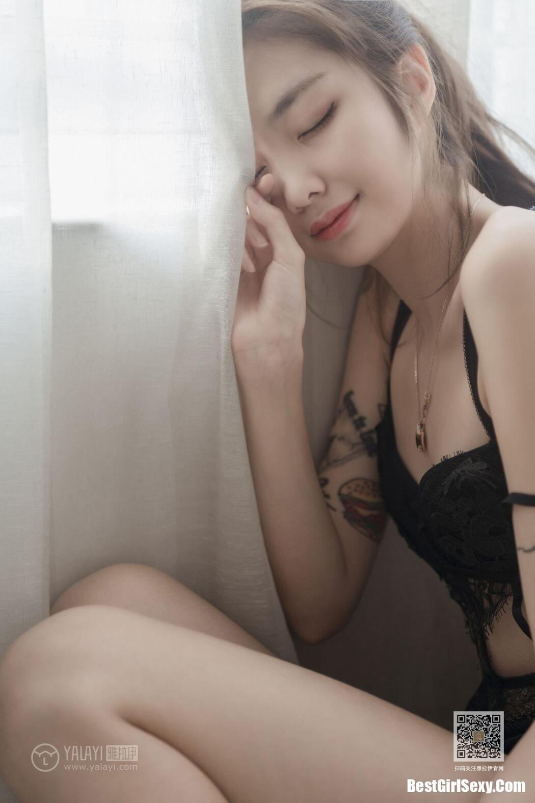 YaLaYi雅拉伊 Vol.432 Ya Ya