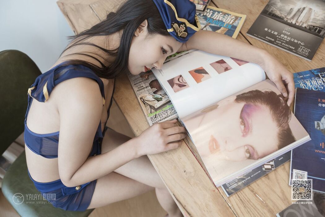 YALAYI Vol.516 The other side of the stewardess