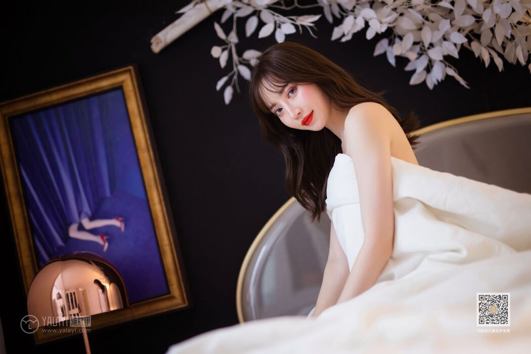 YaLaYi雅拉伊 Vol.462 Bai Xue