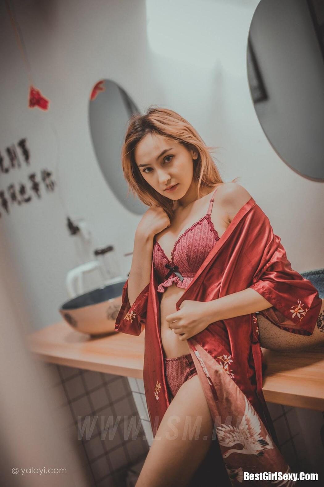 YALAYI Vol.661 Tina My Travel Diary 2