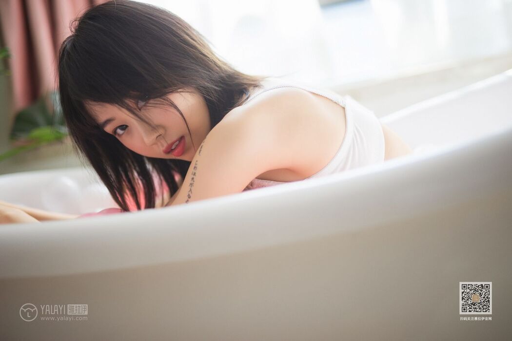 YALAYI Vol.526 Colorful Time