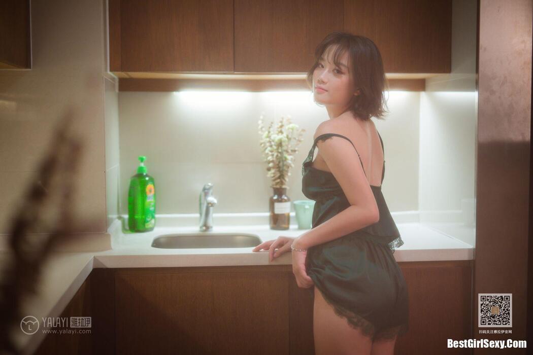 YaLaYi雅拉伊 Vol.412 Yoshiko