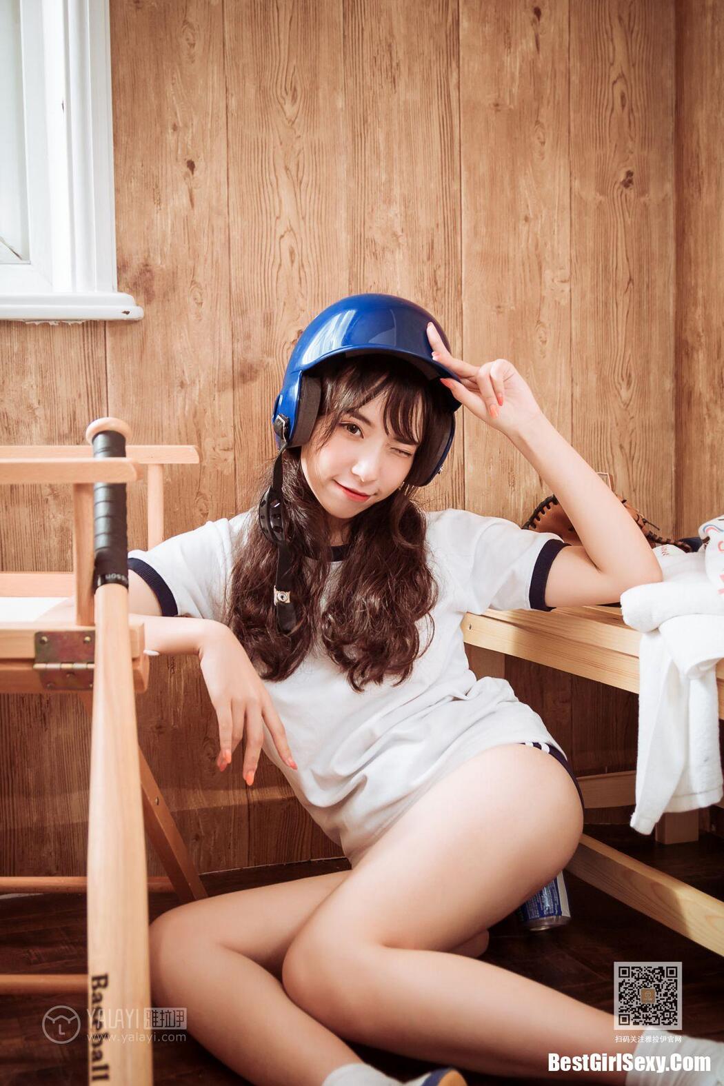 YaLaYi雅拉伊 Vol.0394 加奈