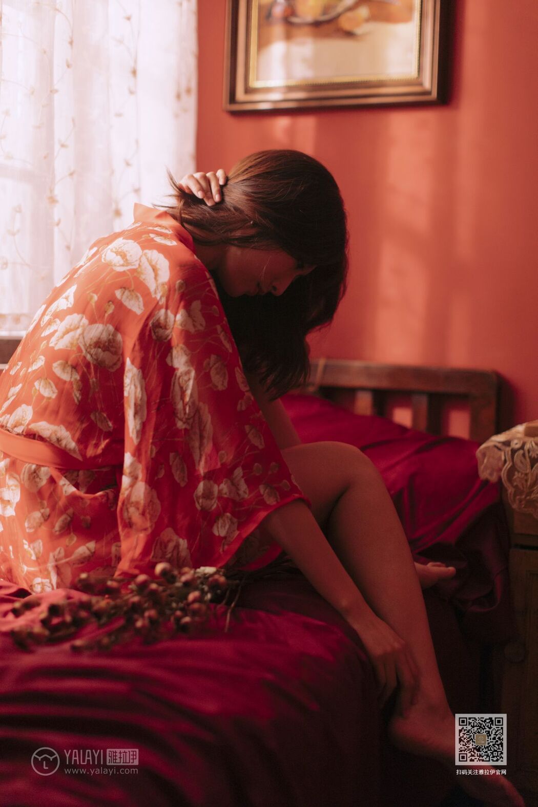 YaLaYi雅拉伊 Vol.460 Jia Jia