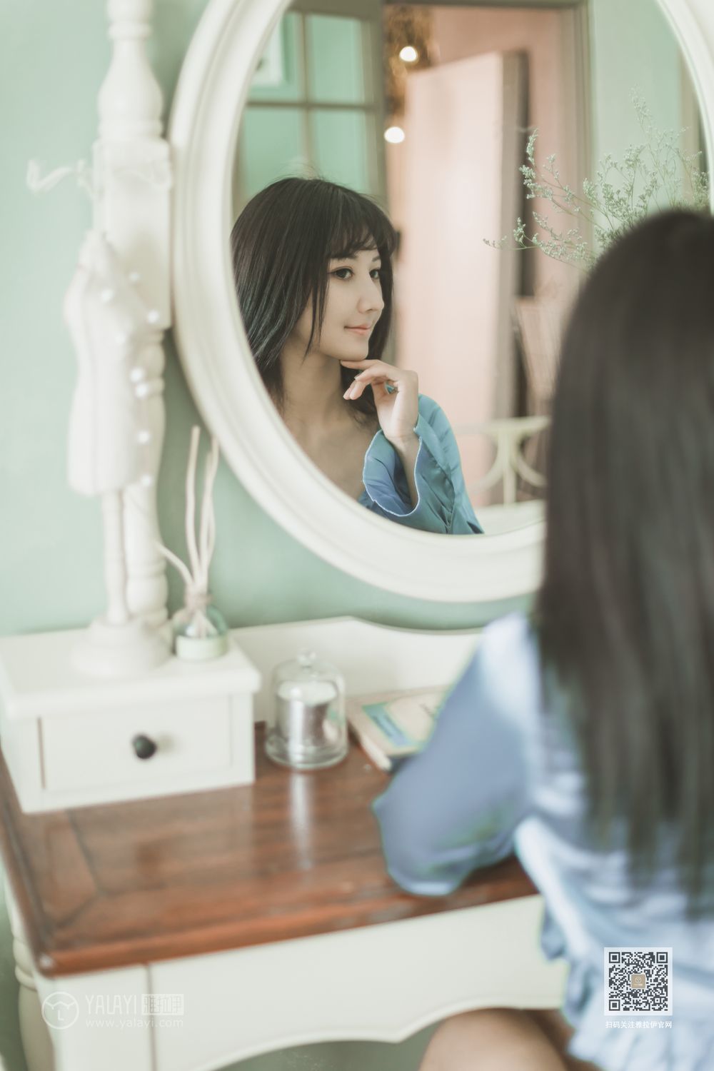 YALAYI Vol.527 Sit Beside Me