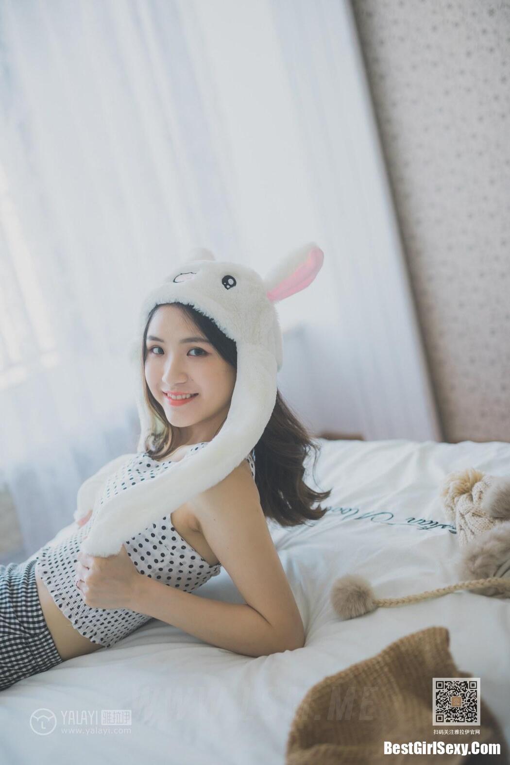 YALAYI Vol.633 Yin Meng