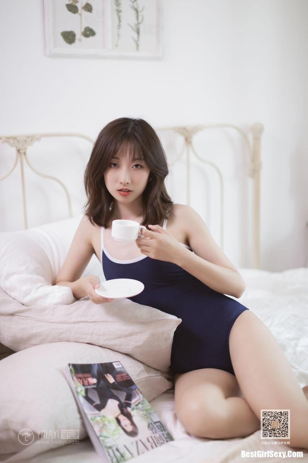 YaLaYi雅拉伊 Vol.0397 Xiao Xiao