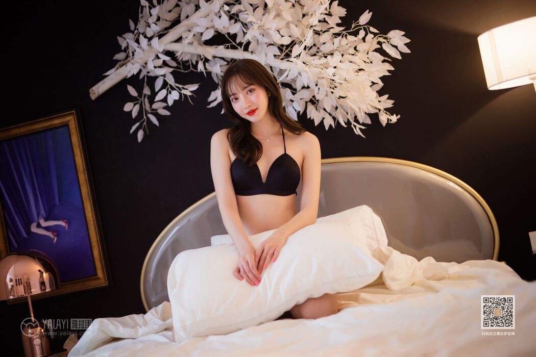 YaLaYi雅拉伊 Vol.462 Bai Xue