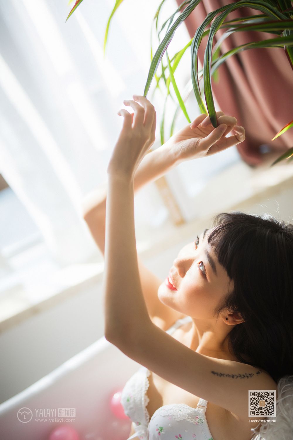 YALAYI Vol.526 Colorful Time