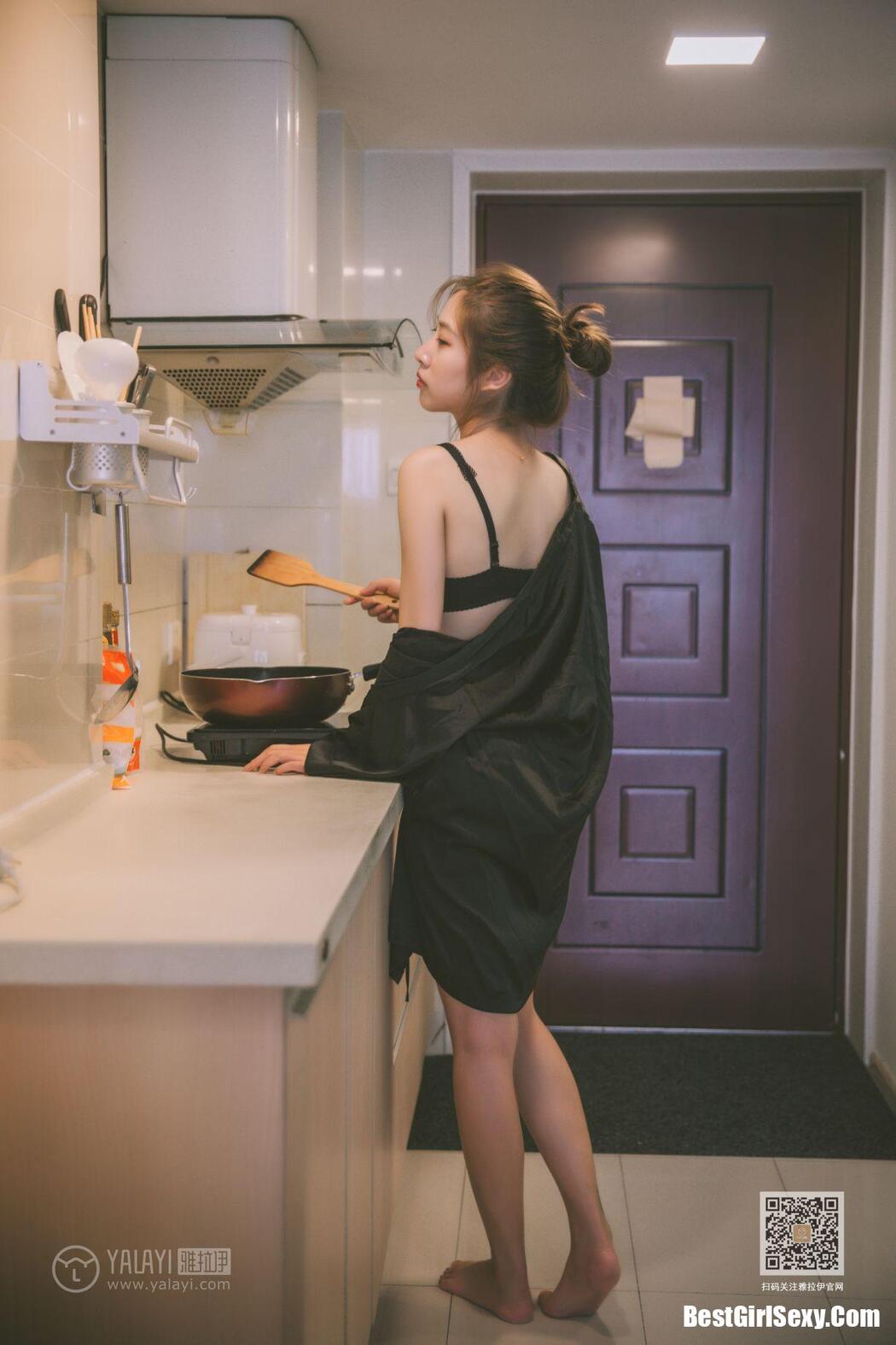 YaLaYi雅拉伊 Vol.416 Lan Xin