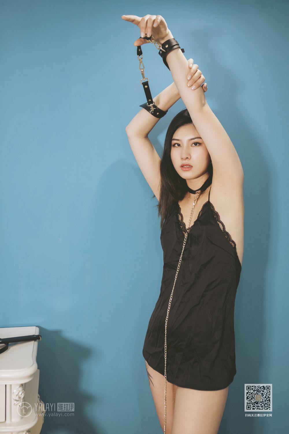 YALAYI Vol.534 Forbidden Love