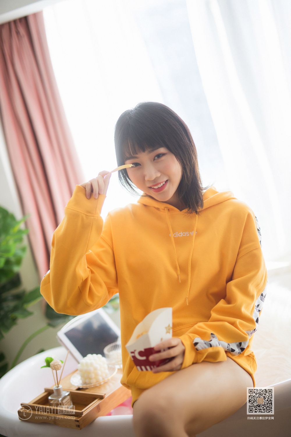 YALAYI Vol.526 Colorful Time