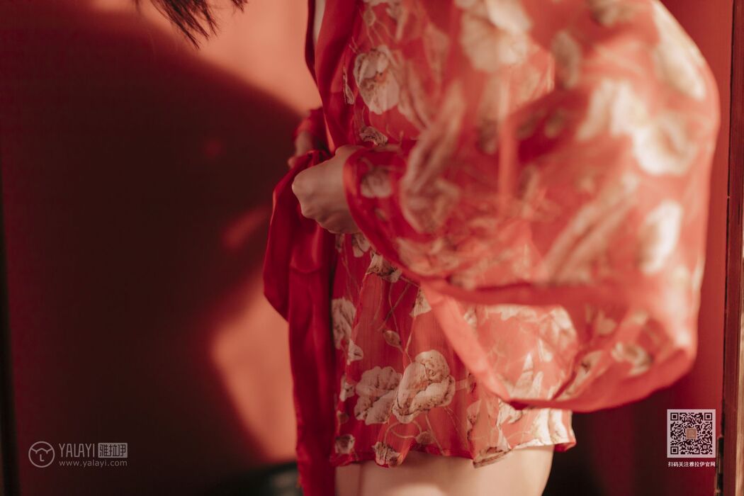 YaLaYi雅拉伊 Vol.460 Jia Jia