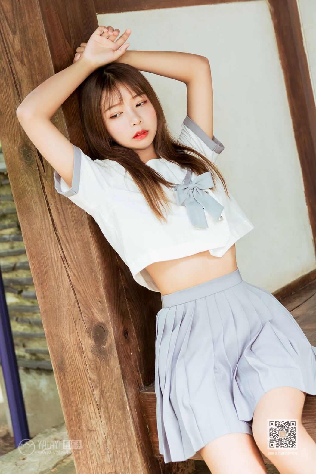 YaLaYi雅拉伊 Vol.471 A He