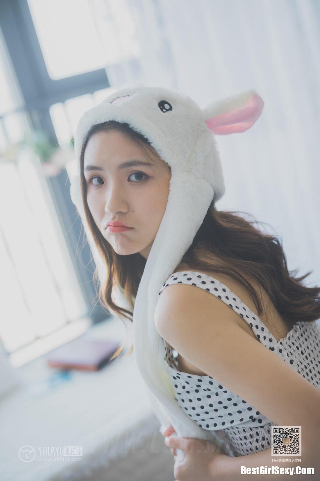 YALAYI Vol.633 Yin Meng