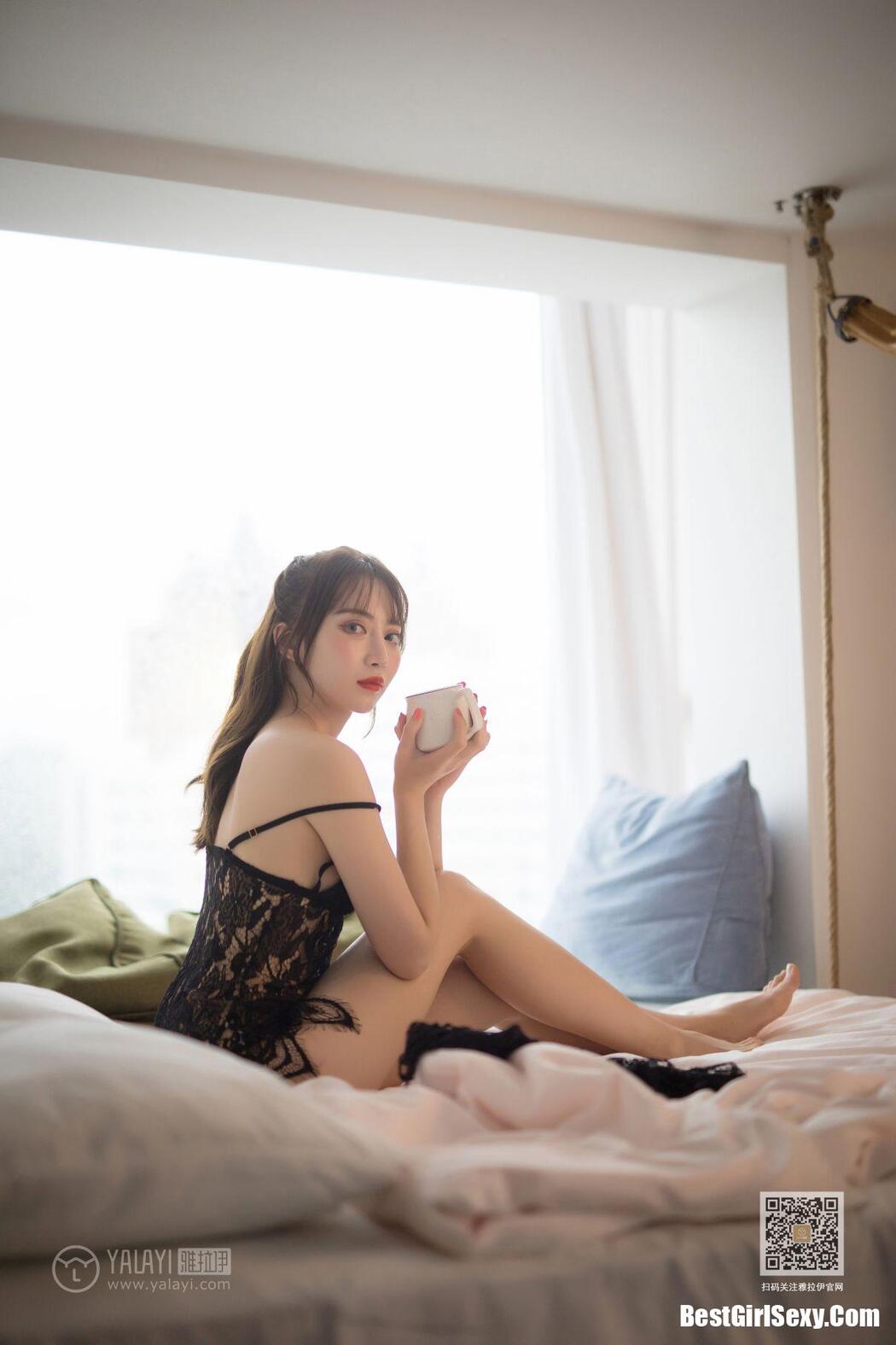 YaLaYi雅拉伊 Vol.435 Bai Xue