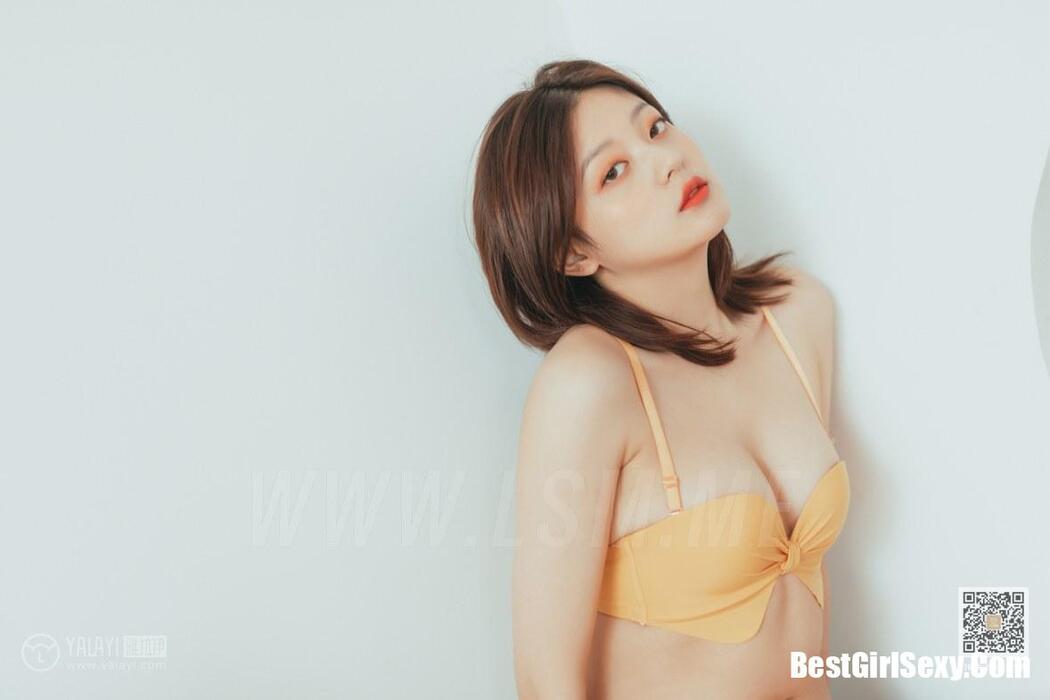 YALAYI Vol.643 Wang Zhen Zhen