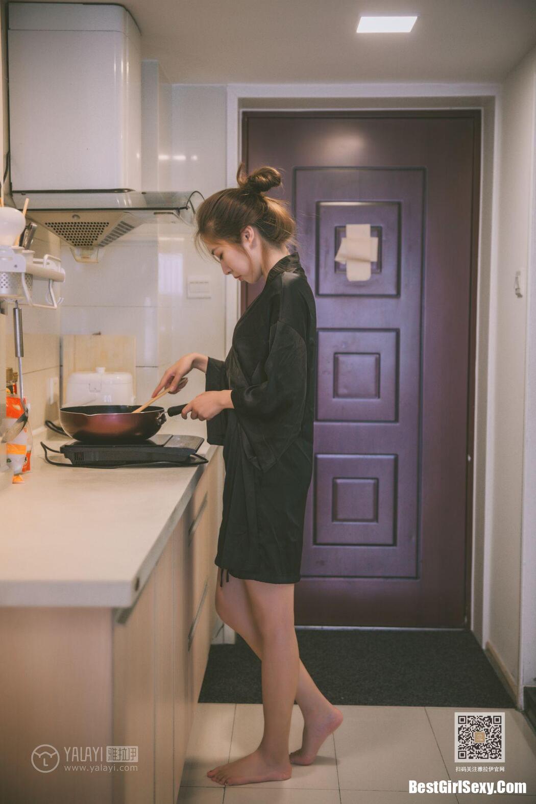 YaLaYi雅拉伊 Vol.416 Lan Xin