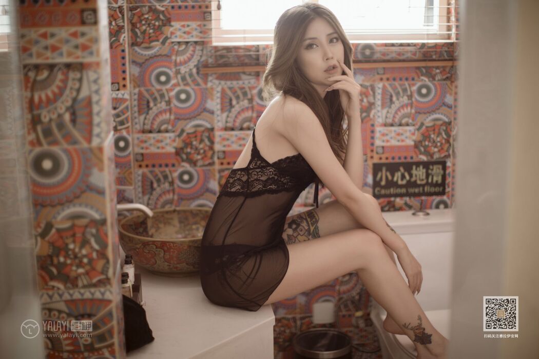 YaLaYi雅拉伊 Vol.445 Xiao Yu